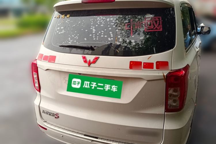 Used Wuling Hongguang 2021 1.5L S Comfort Edition LAR Rear