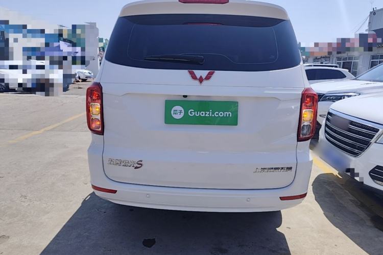 Used Wuling Hongguang 2021 1.5L Facelift S Comfort Version Hydraulic Power Steering LAR Rear