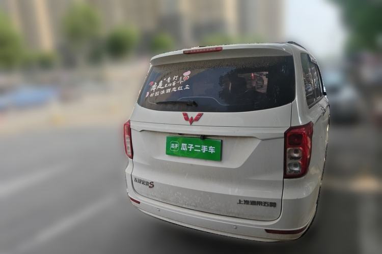 Used Wuling Hongguang 2021 1.5L S Comfort Edition LAR Rear