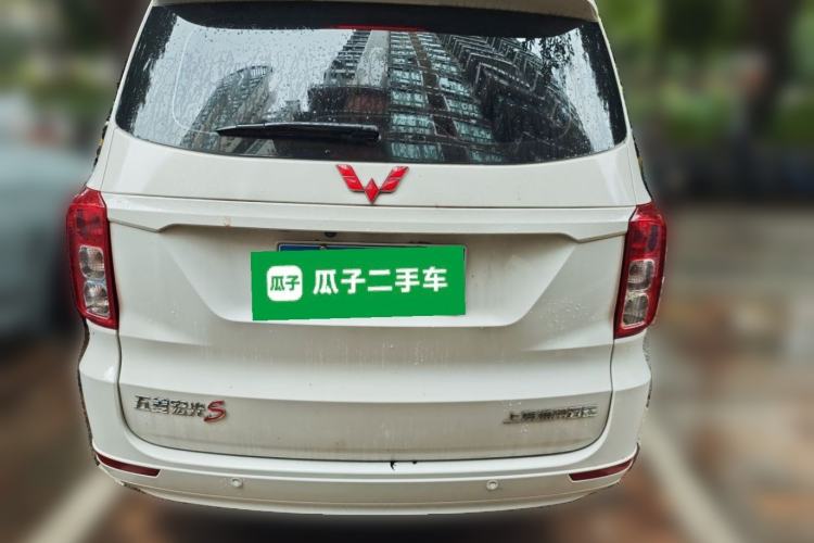 Used Wuling Hongguang 2021 1.5L Facelift S Comfort Version Hydraulic Power Steering LAR Rear