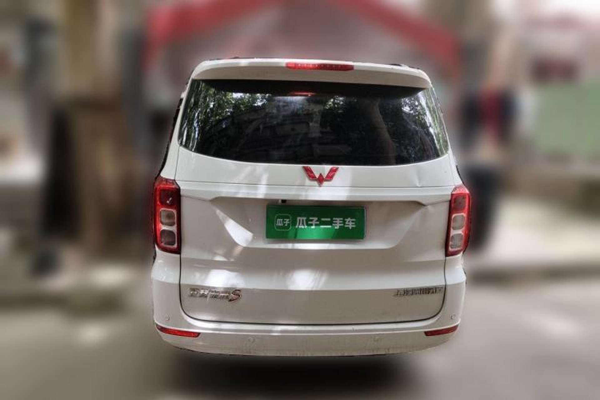 Used Wuling Hongguang 2021 1.5L Revised S Base Version with Electric Power Steering LAR Rear