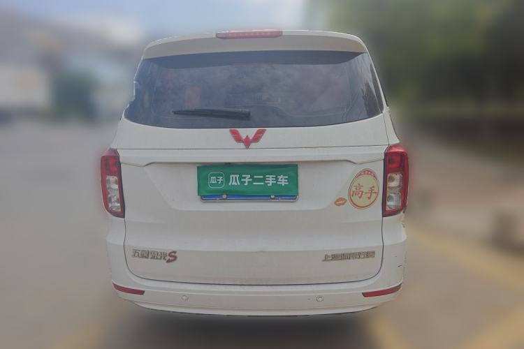 Used Wuling Hongguang 2021 1.5L S Comfort Edition LAR Rear