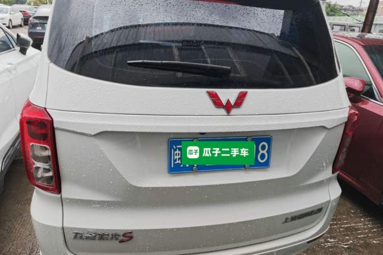 Used Wuling Hongguang 2021 1.5L S Comfort Edition LAR Rear