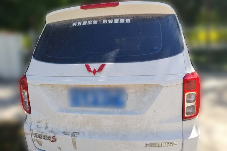 Used Wuling Hongguang 2021 1.5L S Standard Version LAR Rear