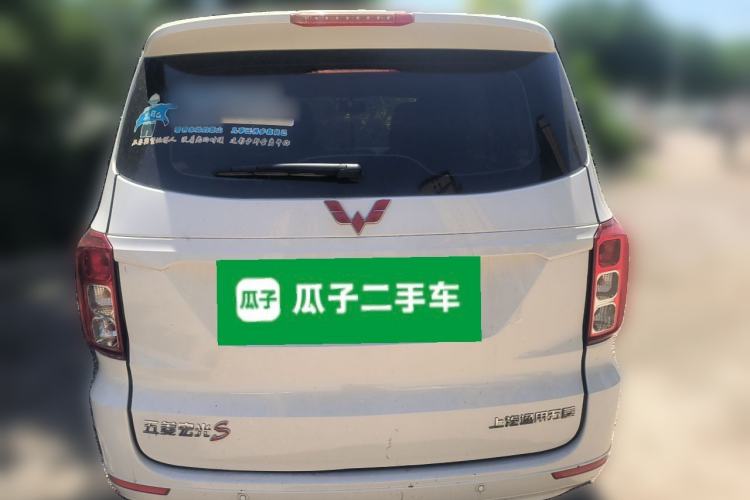 Used Wuling Hongguang 2021 1.5L S Comfort Edition LAR Rear