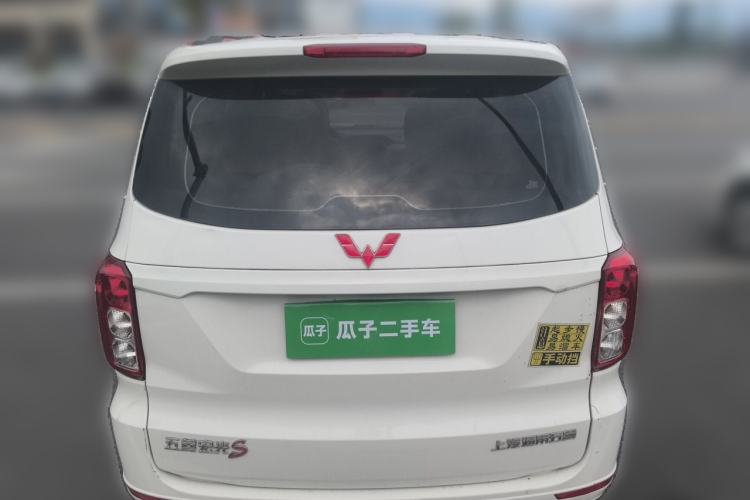 Used Wuling Hongguang 2021 1.5L Revised S Standard Version with Electric Power Steering LAR Rear