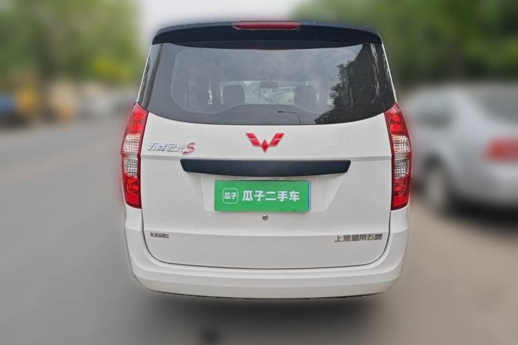 Used Wuling Hongguang 2021 1.5L Revised S Base Version Hydraulic Power Steering LAR Rear