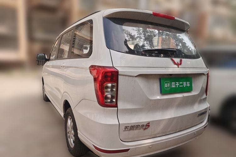 Used Wuling Hongguang 2021 1.5L S Comfort Edition LAR Rear Left 45 Deg