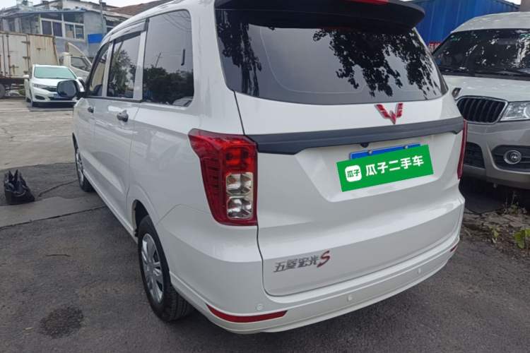 Used Wuling Hongguang 2021 1.5L S Base Version LAR Rear Left 45 Deg