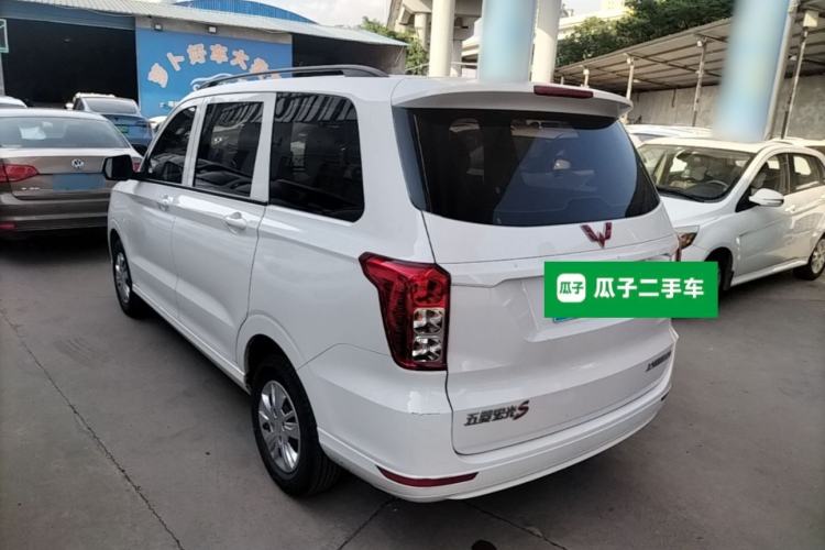 Used Wuling Hongguang 2021 1.5L Revised S Standard Version with Electric Power Steering LAR Rear Left 45 Deg
