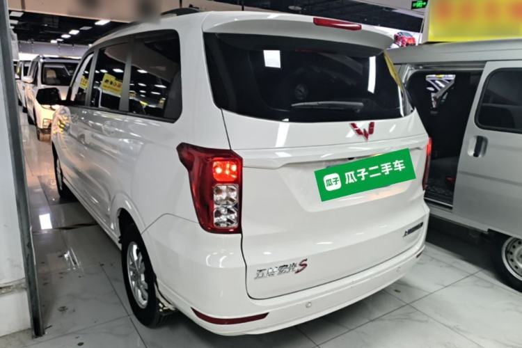 Used Wuling Hongguang 2021 1.5L Facelifted S Comfort Version with Electric Power Steering LAR Rear Left 45 Deg