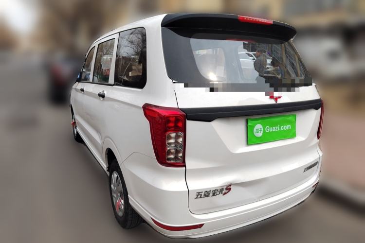 Used Wuling Hongguang 2021 1.5L S Base Version LAR Rear Left 45 Deg