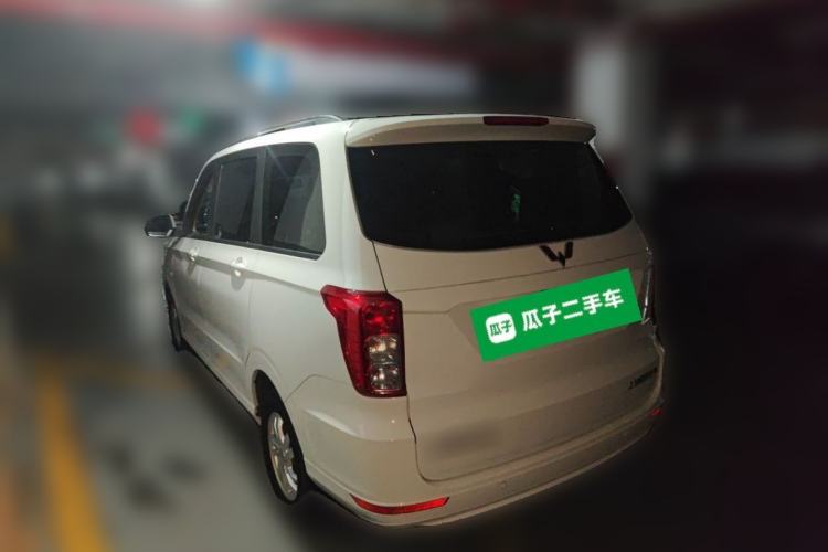 Used Wuling Hongguang 2021 1.5L S Comfort Edition LAR Rear Left 45 Deg