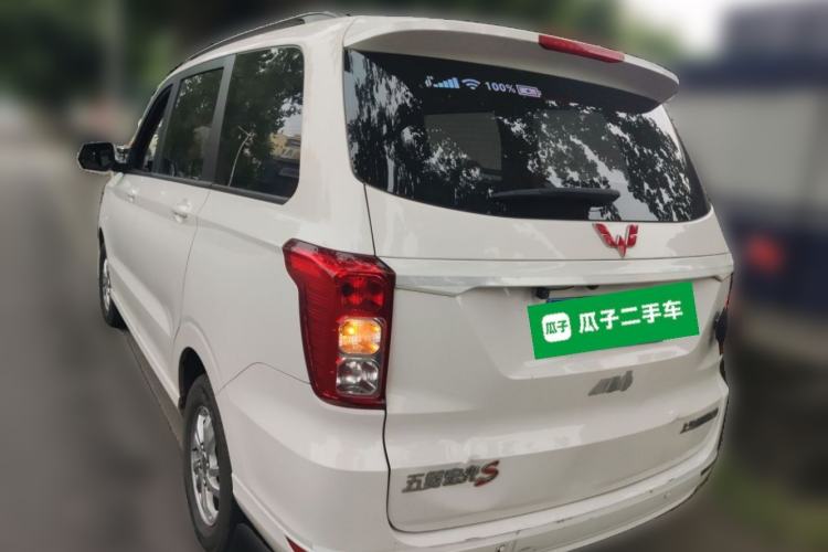 Used Wuling Hongguang 2021 1.5L S Comfort Edition LAR Rear Left 45 Deg