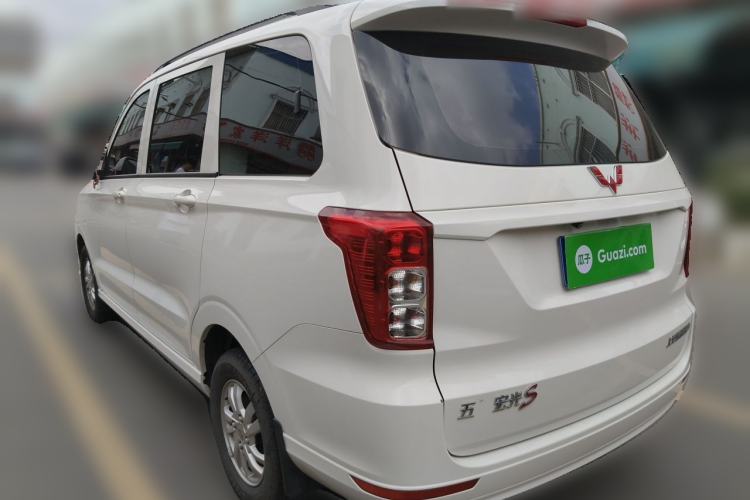 Used Wuling Hongguang 2021 1.5L S Comfort Edition LAR Rear Left 45 Deg