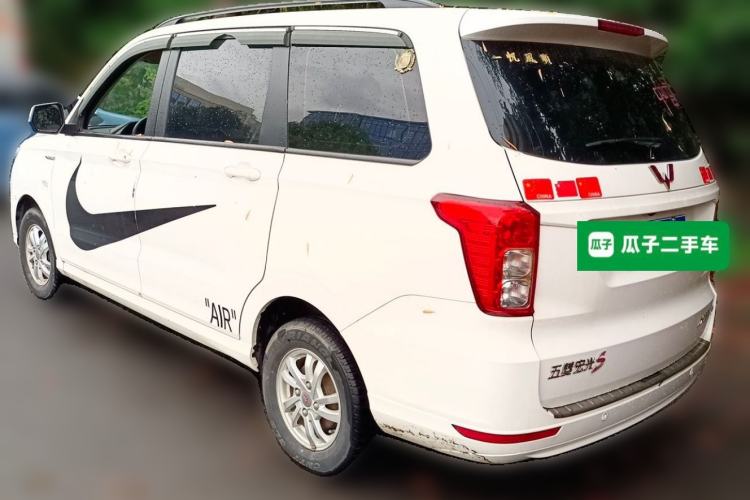Used Wuling Hongguang 2021 1.5L S Comfort Edition LAR Rear Left 45 Deg