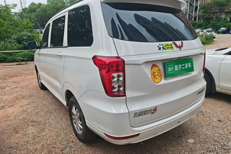 Used Wuling Hongguang 2021 1.5L Revised S Standard Version Hydraulic-Power-Assisted LAR Rear Left 45 Deg