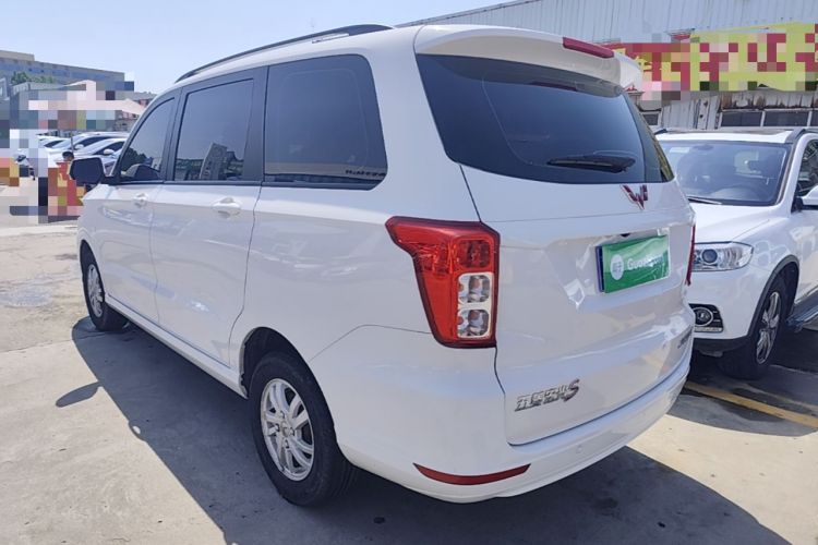 Used Wuling Hongguang 2021 1.5L Facelift S Comfort Version Hydraulic Power Steering LAR Rear Left 45 Deg