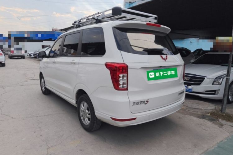 Used Wuling Hongguang 2021 1.5L Facelift S Comfort Version Hydraulic Power Steering LAR Rear Left 45 Deg