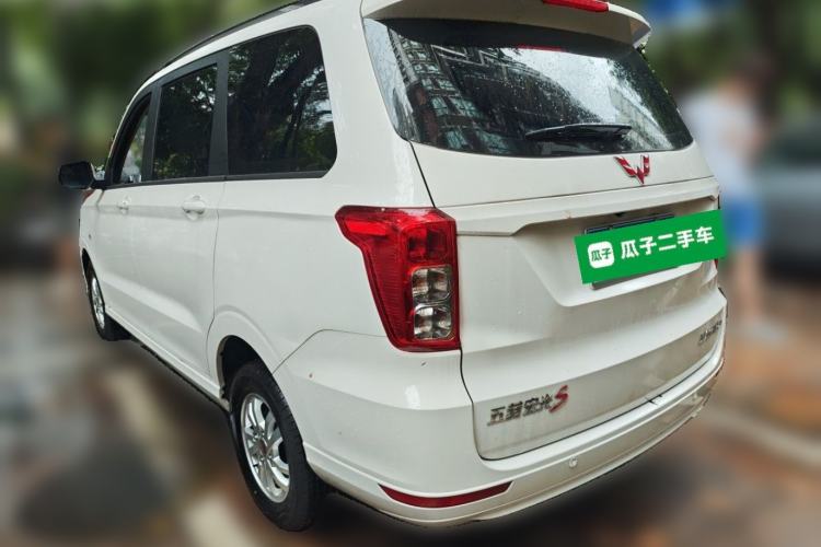 Used Wuling Hongguang 2021 1.5L Facelift S Comfort Version Hydraulic Power Steering LAR Rear Left 45 Deg