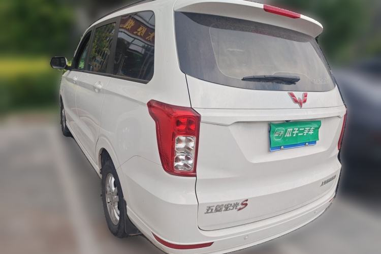 Used Wuling Hongguang 2021 1.5L S Comfort Edition LAR Rear Left 45 Deg
