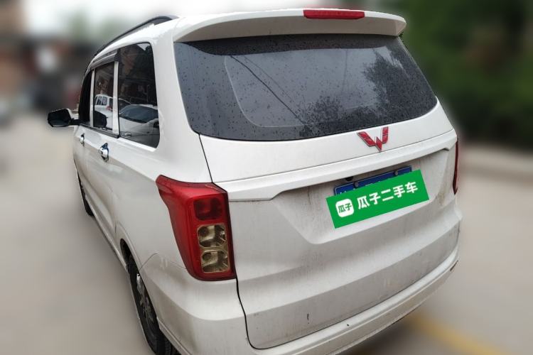 Used Wuling Hongguang 2021 1.5L Revised S Standard Version with Electric Power Steering LAR Rear Left 45 Deg