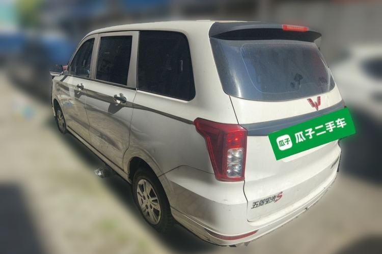 Used Wuling Hongguang 2021 1.5L Revised S Base Version with Electric Power Steering LAR Rear Left 45 Deg