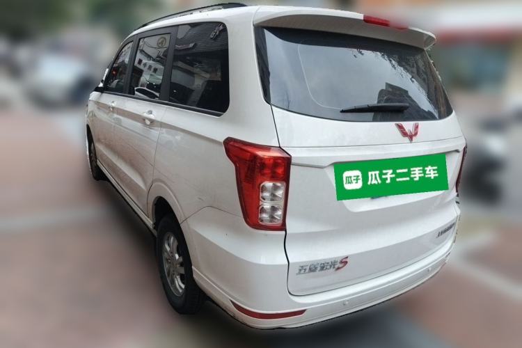 Used Wuling Hongguang 2021 1.5L S Comfort Edition LAR Rear Left 45 Deg