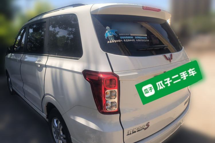 Used Wuling Hongguang 2021 1.5L S Comfort Edition LAR Rear Left 45 Deg