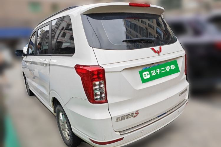 Used Wuling Hongguang 2021 1.5L Facelifted S Comfort Version with Electric Power Steering LAR Rear Left 45 Deg