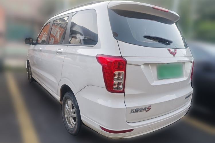 Used Wuling Hongguang 2021 1.5L Facelift S Comfort Version Hydraulic Power Steering LAR Rear Left 45 Deg
