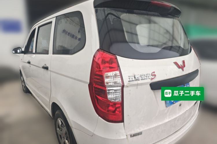 Used Wuling Hongguang 2021 1.5L Revised S Base Version Hydraulic Power Steering LAR Rear Left 45 Deg