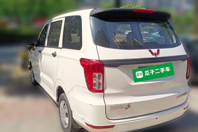 Used Wuling Hongguang 2021 1.5L S Base Version LAR Rear Left 45 Deg