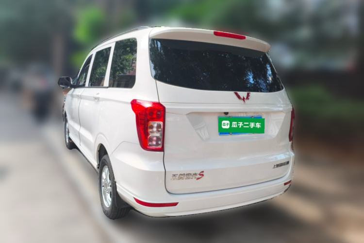 Used Wuling Hongguang 2021 1.5L Revised S Standard Version with Electric Power Steering LAR Rear Left 45 Deg