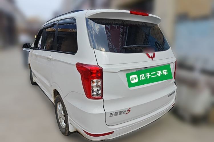 Used Wuling Hongguang 2021 1.5L Facelifted S Comfort Version with Electric Power Steering LAR Rear Left 45 Deg