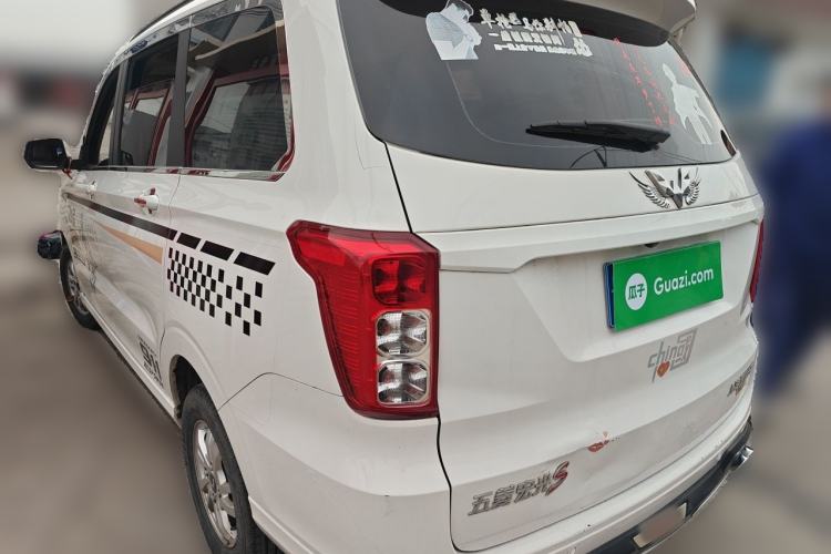 Used Wuling Hongguang 2021 1.5L Facelifted S Comfort Version with Electric Power Steering LAR Rear Left 45 Deg