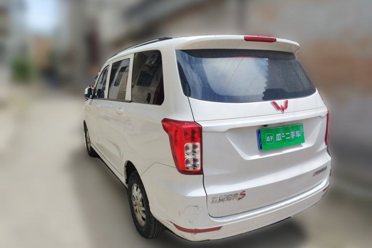 Used Wuling Hongguang 2021 1.5L S Standard Version LAR Rear Left 45 Deg