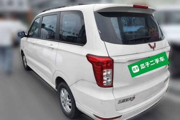 Used Wuling Hongguang 2021 1.5L S Comfort Edition LAR Rear Left 45 Deg