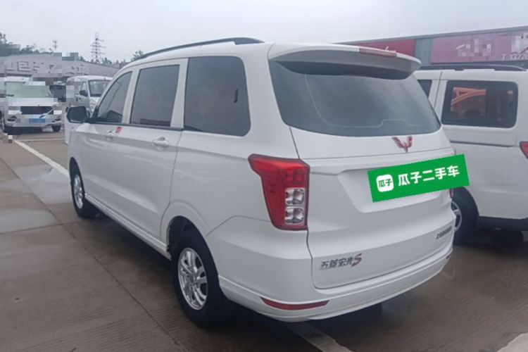 Used Wuling Hongguang 2021 1.5L Revised S Standard Version with Electric Power Steering LAR Rear Left 45 Deg