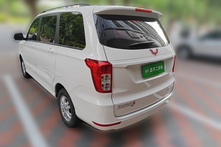Used Wuling Hongguang 2021 1.5L Facelift S Comfort Version Hydraulic Power Steering LAR Rear Left 45 Deg