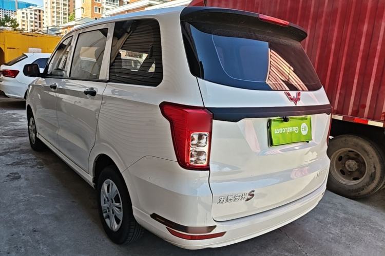 Used Wuling Hongguang 2021 1.5L S Base Version LAR Rear Left 45 Deg