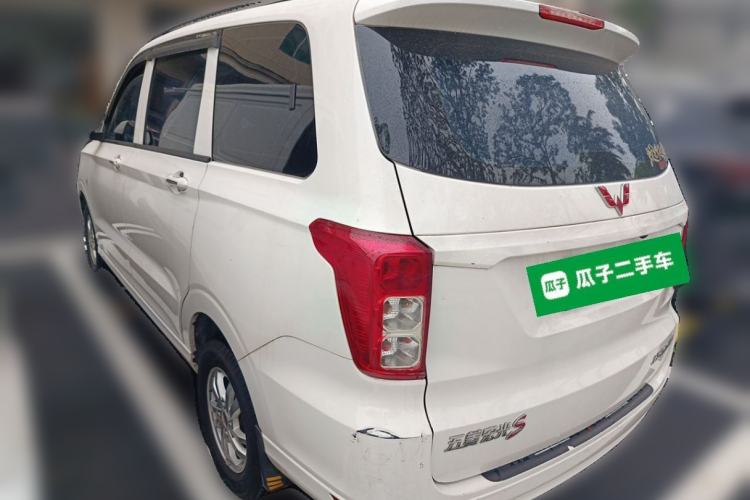 Used Wuling Hongguang 2021 1.5L Revised S Standard Version with Electric Power Steering LAR Rear Left 45 Deg