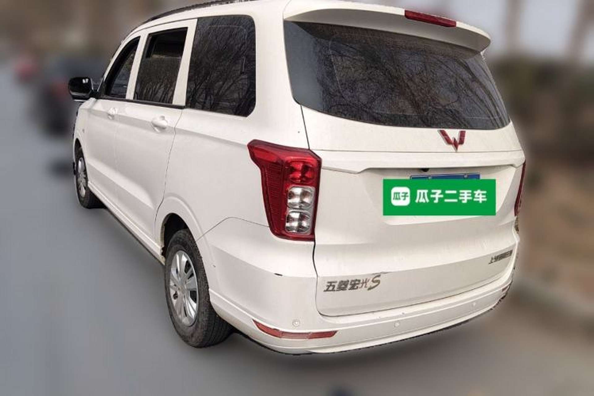 Used Wuling Hongguang 2021 1.5L Revised S Standard Version with Electric Power Steering LAR Rear Left 45 Deg