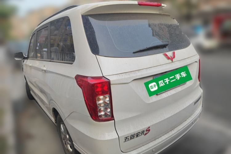 Used Wuling Hongguang 2021 1.5L Facelift S Comfort Version Hydraulic Power Steering LAR Rear Left 45 Deg