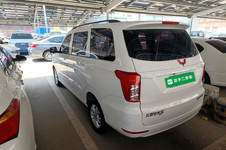 Used Wuling Hongguang 2021 1.5L Revised S Standard Version Hydraulic-Power-Assisted LAR Rear Left 45 Deg
