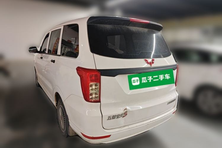 Used Wuling Hongguang 2021 1.5L S Base Version LAR Rear Left 45 Deg