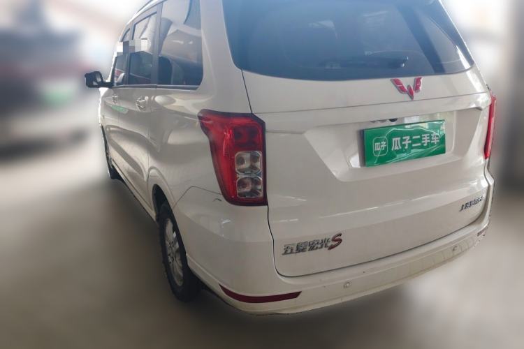 Used Wuling Hongguang 2021 1.5L S Comfort Edition LAR Rear Left 45 Deg