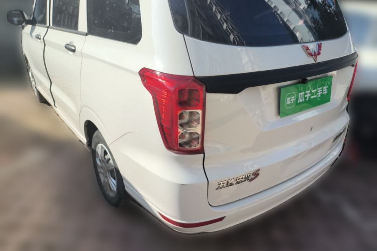 Used Wuling Hongguang 2021 1.5L S Base Version LAR Rear Left 45 Deg