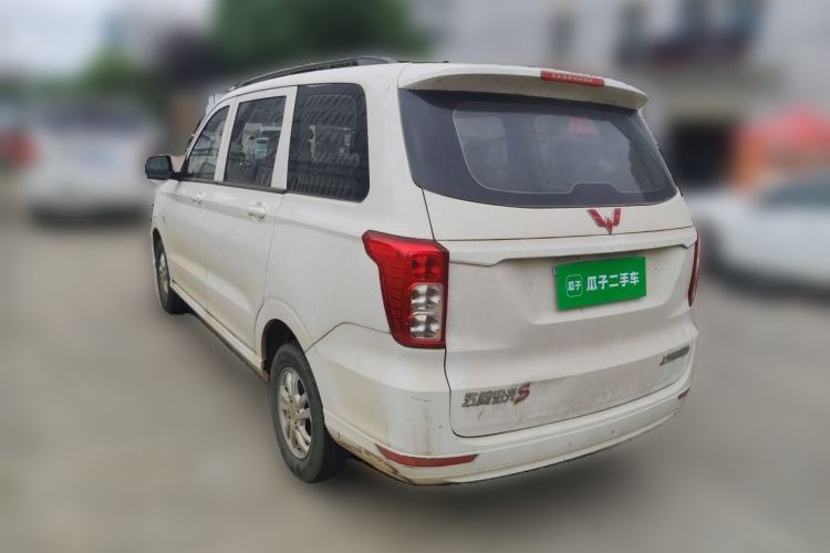 Used Wuling Hongguang 2021 1.5L S Standard Version LAR Rear Left 45 Deg