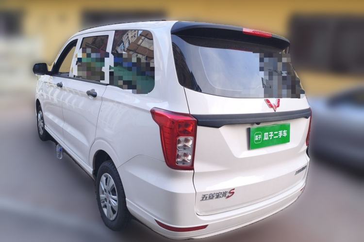 Used Wuling Hongguang 2021 1.5L Revised S Base Version Hydraulic Power Steering LAR Rear Left 45 Deg